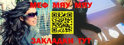 ГАЛЛЮЦИНОГЕННЫЕ ГРИБЫ Заводоуковск