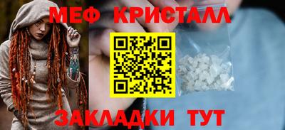 гидропоника Донецк