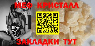 ГАЛЛЮЦИНОГЕННЫЕ ГРИБЫ Заводоуковск