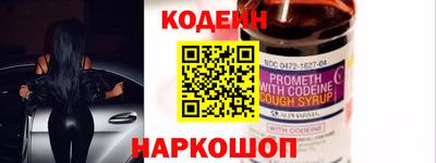 крисы Дубна