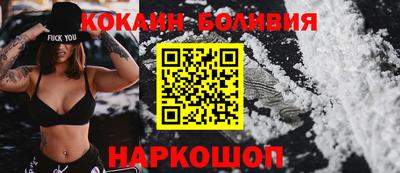 крисы Дубна