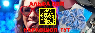 крисы Дубна