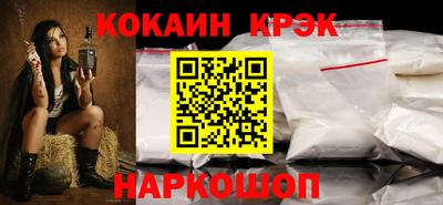 крисы Дубна