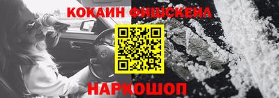 ГАЛЛЮЦИНОГЕННЫЕ ГРИБЫ Заводоуковск