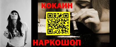 мет Жуковский