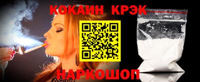 гидропоника Донецк