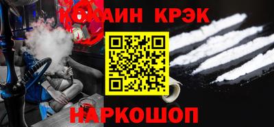 крисы Дубна