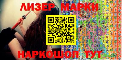 мяу мяу кристалл Донской