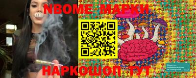гидропоника Донецк