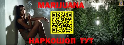 мяу мяу кристалл Донской