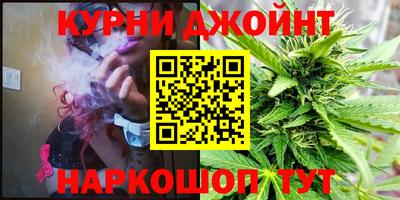 гидропоника Донецк