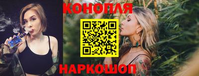 мяу мяу кристалл Донской