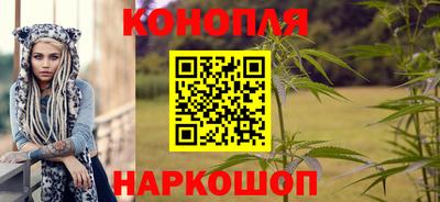мет Жуковский