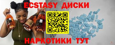 мет Жуковский
