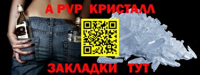 гидропоника Донецк