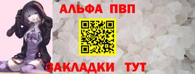 гидропоника Донецк