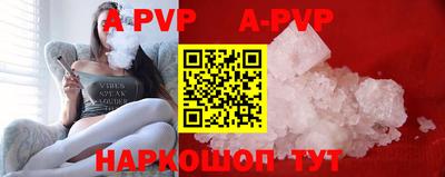 крисы Дубна