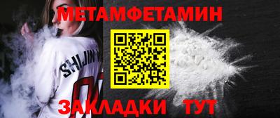 крисы Дубна