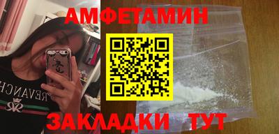 гидропоника Донецк