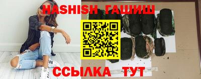 крисы Дубна
