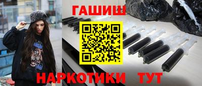 гидропоника Донецк