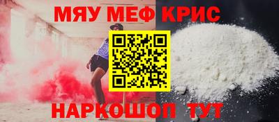 гидропоника Донецк