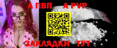крисы Дубна