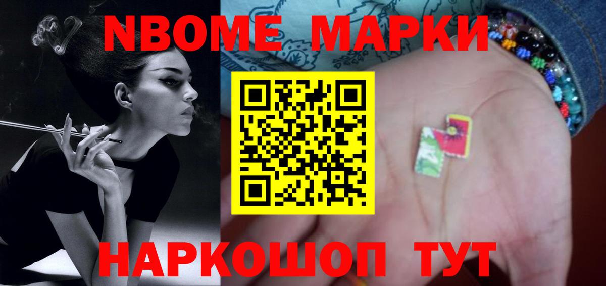 ЛСД экстази кислота  Вход с VPN  Назрань  ЛСД экстази кислота 